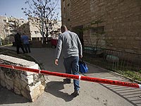 Утечка газа в жилом доме в Иерусалиме: есть пострадавшие