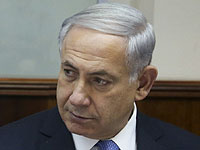 СМИ: Нетаниягу планирует досрочные праймериз в 