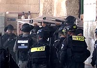 Полиция опубликовала видео штурма 