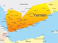 Премьер-министр Йемена подал в отставку после двух дней работы