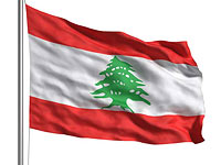 В Ливане в 13-й раз за полгода сорваны выборы президента