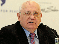 Михаил Горбачев попал в больницу: 