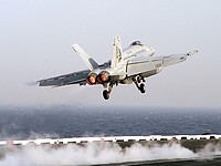 Авиация США нанесла серию ударов по боевикам