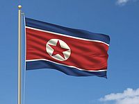 Ким Чен Ын не приехал на важный партийный праздник