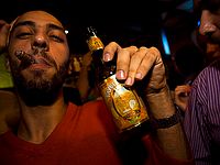 Палестинский 