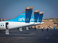 Трое пилотов 