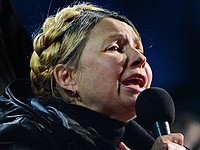 Лидер 
