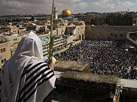 Благословение коэнов: массовая молитва у Стены Плача