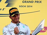 Первым победителем