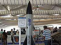 Разрешено к публикации: ВМС ЦАХАЛа успешно испытали противоракету для борьбы с