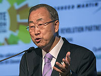 Пан Ги Мун осудил 