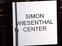 Центр Визенталя осудил латышский мюзикл, прославляющий убийцу евреев
