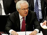 Чуркин назвал дату обсуждения СБ ООН резолюции о палестинском государстве