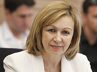 Рина Френкель