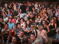 Концерт памяти Узи Хитмана: в парке Рамат-Гана не осталось свободных мест