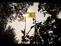 Источник в правительстве Ливана: 