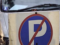 Забастовка автомобилиста: москвич просидел в машине 20 часов и добился отмены эвакуации