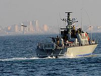 ВМС ЦАХАЛа около побережья Газы в период проведения операции 