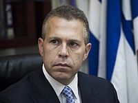 Министр связи Гилад Эрдан
