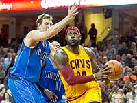 Первое поражение 