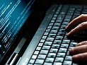 В сеть попали данные о 4,6 млн аккаунтов сервиса Mail.ru