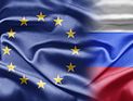 Совет ЕС утвердил новый пакет санкций в отношении России