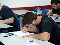 Министерство просвещения представило реформу системы поступления в вузы