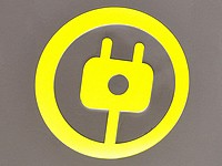 Российская компания планирует начать серийный выпуск городских мини-электромобилей
