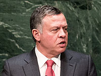 Король Иордании выступил против 