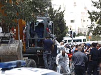 Родственники