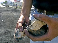 В Иерусалиме автомобиль подвергся 