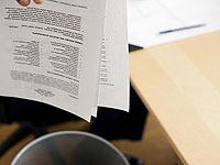 Суд признал законным увольнение психолога, радовавшейся гибели солдат в Газе