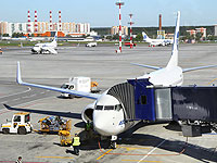 После гибели президента нефтяного концерна Total уволено руководство аэропорта 