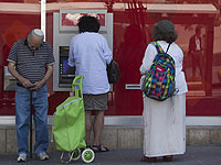 Жить стало лучше, жить стало дороже. Итоги опроса