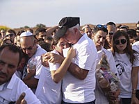 Похороны погибших в автокатастрофе в Непале. 28 октября 2014 года
