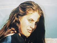 Разрешено к публикации: прорыв в расследовании убийства 17-летней школьницы в Иерусалиме