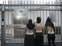 Акция протеста: секстремистки FEMEN 