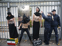 Акция протеста: секстремистки FEMEN 