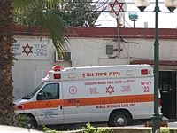 В Гуш-Эционе камнями ранена женщина