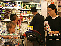 Доходы и расходы средней израильской семьи. Данные ЦСБ