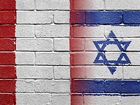 В Перу по наводке