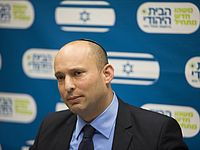 Арабка Анетт Хаския хочет баллотироваться в Кнессет от партии