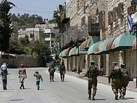 Археологи обнаружили в Хевроне остатки древнего еврейского города