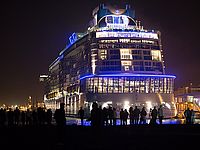 Самый высокотехнологичный лайнер в мире готовится к первому путешествию