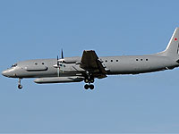 Ил-20