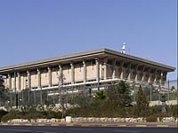 Учения спасателей, сценарий: обрушение Кнессета