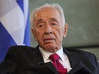 Перес: в возможность мира с палестинцами не верят только странные люди