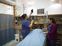 В медицинском центре 