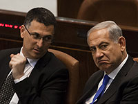 Саар вручил Нетаниягу письмо об уходе в отставку