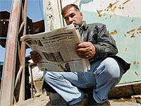 Тегеран требует свободного доступа мусульман в мечеть 